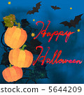 萬聖節 5644209
