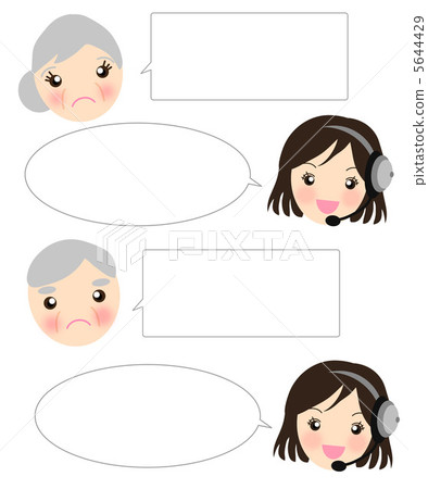 Balloon of operator and old couple 5644429