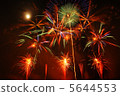 Fireworks 06 5644553