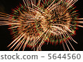  Fireworks 13 5644560