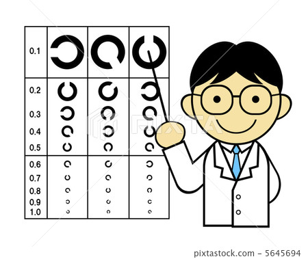 Vision test  5645694