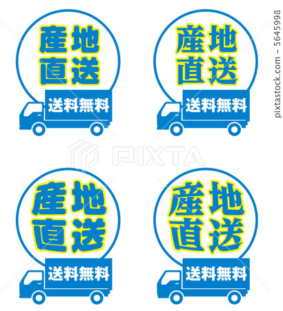 Origin direct shipment -36 Origin direct shipment -36 5645998