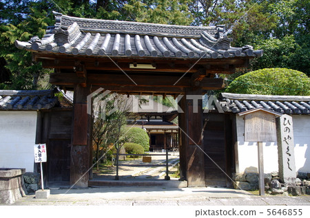 Hokaiji Hokaiji 5646855