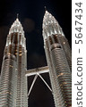 Petronas Twin Towers 5647434