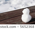 雪人 5652368