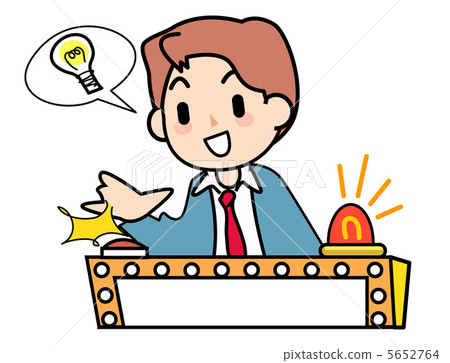 按下智力競賽節目/回复按鈕的男人 5652764