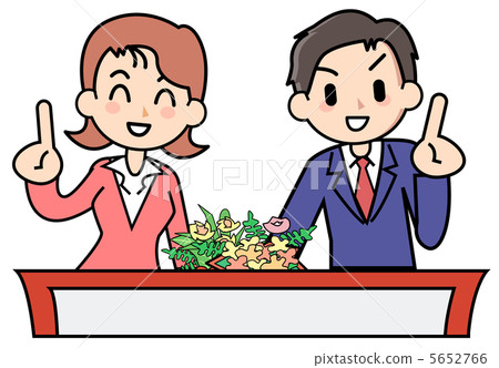 Quiz show / presenter giving hints 5652766