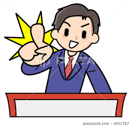 Quiz show · Presenter who issues problems 5652767