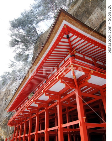 Tatsuya Cave Bishamon Do (Superior Iwa and Baby Hood) 5658526