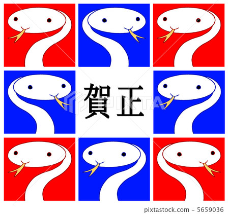 新年卡的插圖 - 5年級。 新年卡的插圖 - 5年級。 5659036