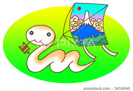 Illustration for New Year's Card - Year. 1 5659040