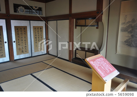 Hayayama-kan Hayayama-kan 5659098