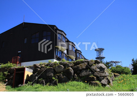 橫山山頂Hutte 5660605