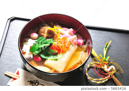 New Year dish New Year dish 5663416