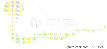 新年的卡片材料Mi Kanji黃色 5663596