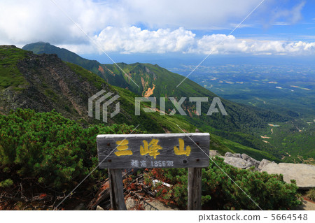 Mt. Minamiyama峰會 5664548