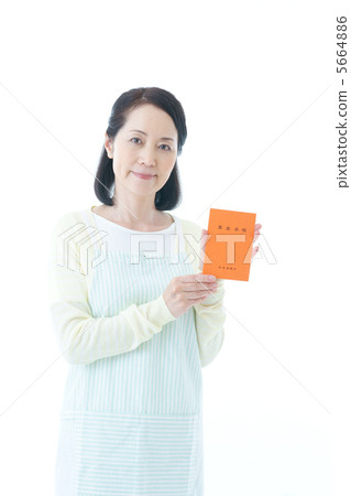 pension 5664886