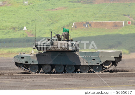 90 type tank 5665057