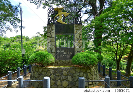 Ashino Ikegana group prefectural natural park Dazai Osamu literary monument - at Kaneki 5665071