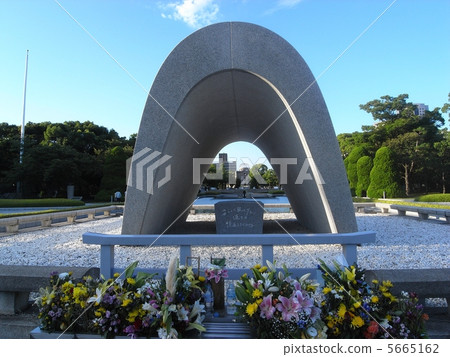 Hiroshima Peaceful City Memorial Hiroshima Peaceful City Memorial 5665162