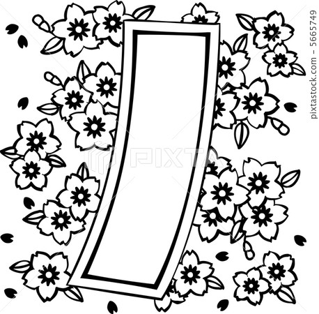 Hanafuda風格櫻花和條紋（單色） 5665749