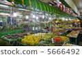 Malaysia 5666492