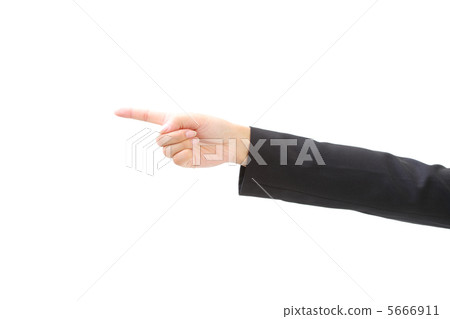 pointing 5666911
