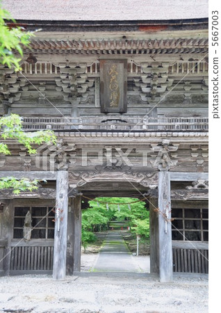 大田神社 大田神社 5667003