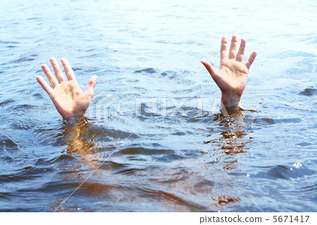 Arms in water Arms in water 5671417