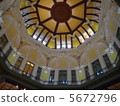 Tokyo Station Grand Opening 5672796