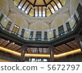 Tokyo Station Grand Opening 5672797