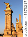 Alexandra Bridge 5673217