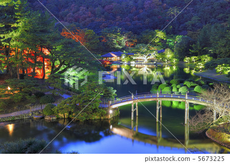 Kuribayashi Park 5673225