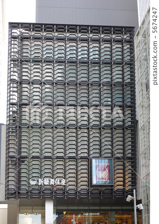 Shin Kabukiza in Osaka 5674247