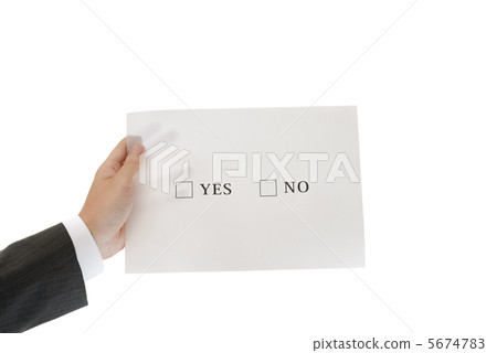 Selection of Yes / No 5674783