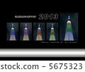 Tokyo Sky Tree postcard 5675323
