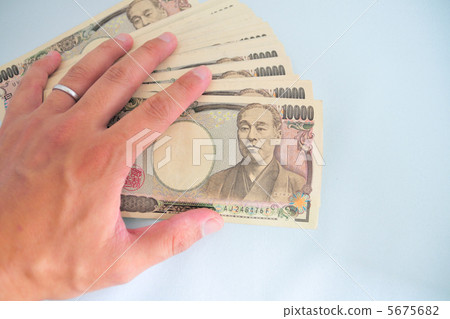 A lot of money 5675682