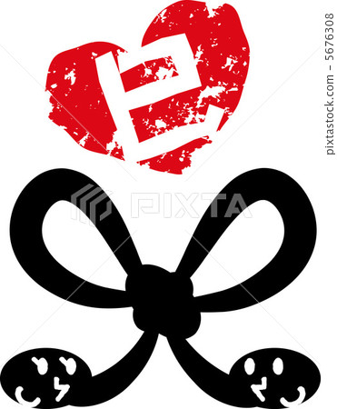 Zodiac sign 5676308