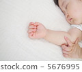 Baby's nap 1 5676995