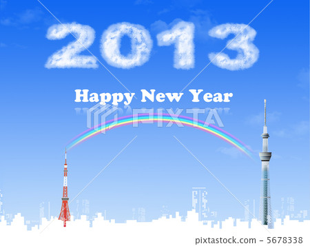 新年卡2013 新年卡2013 5678338