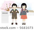 入學典禮（男/女） 5681073