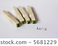 love, stamp 5681229