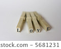 love, stamp 5681231