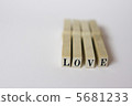 stamp, love 5681233