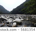 Miyamitsu Gorge 5681354