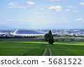 Sato Observatory Sapporo Dome 5681522