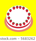 Cake 5683262