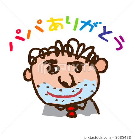 Caricature on Father's Day 5685488