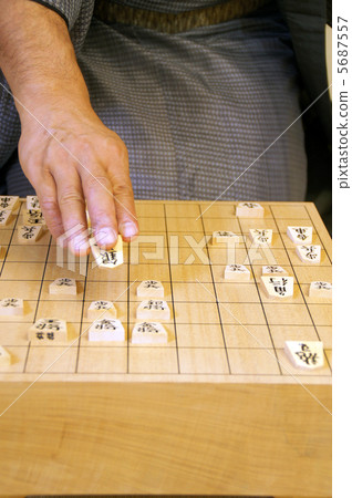 指向Shogi的手 5687557