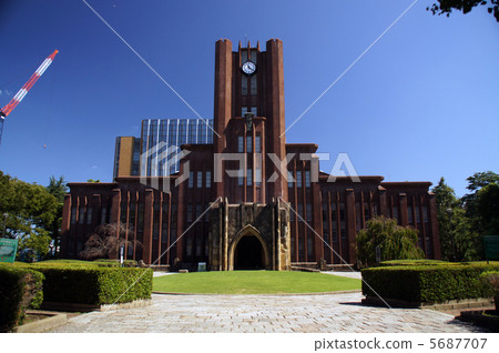 安田禮堂 5687707